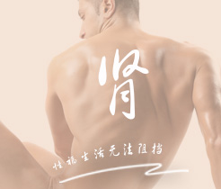 无遮挡爆乳WWW·污污污